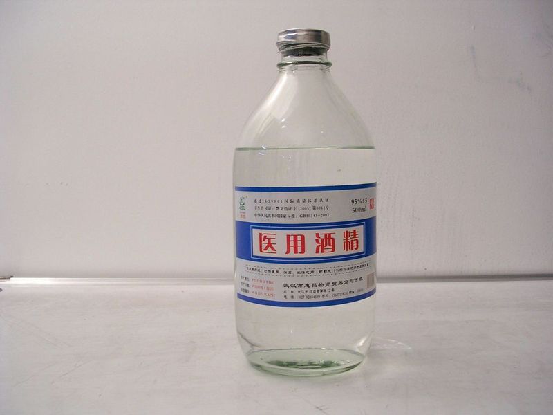 酒精消毒,浓度真的越高越好吗?